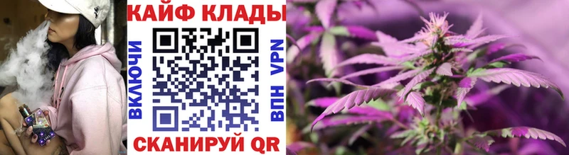 Названия наркотиков Фролово МАРИХУАНА Кокаин Alpha-PVP Гашиш