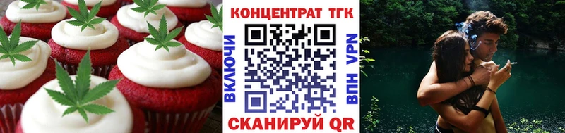 хочу наркоту  площадка состав  Cannafood конопля  Фролово 