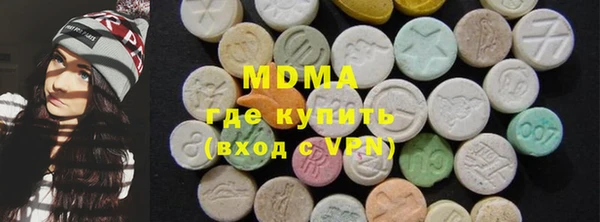 сатива Арсеньев