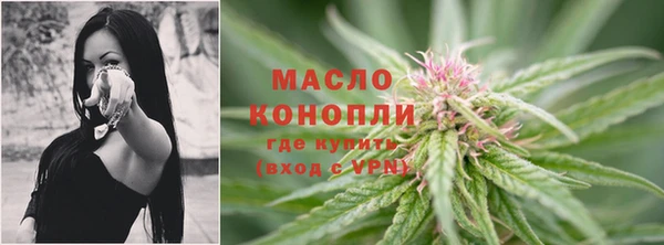 ПСИЛОЦИБИНОВЫЕ ГРИБЫ Армянск