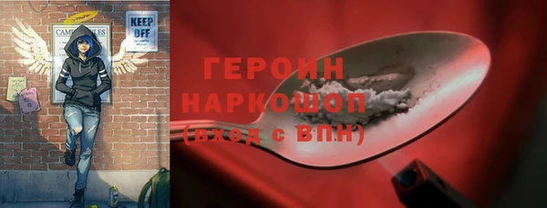 каннабис Богданович