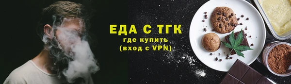 сатива Арсеньев