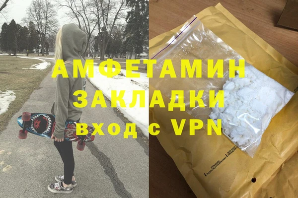 прущий лед Богородицк