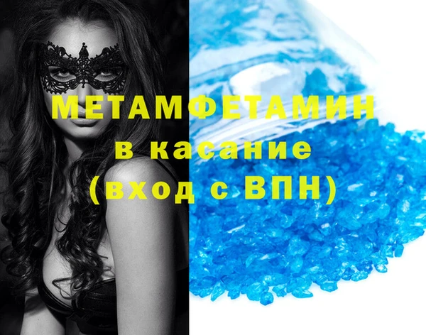 крисы Алексин